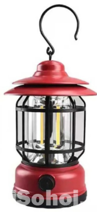Rechargeable Retro Lamp